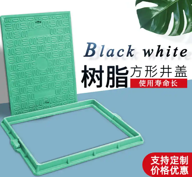 宁蒗树脂复合电力方井展示